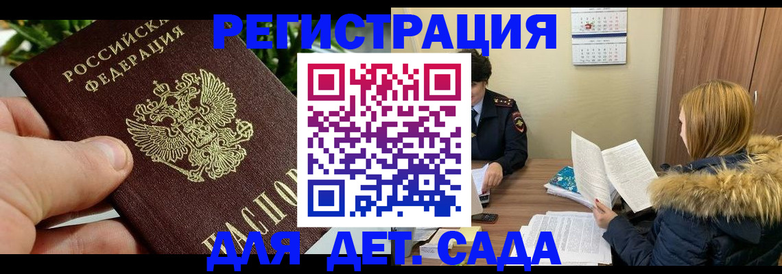 форма 3 в Чаплыгине